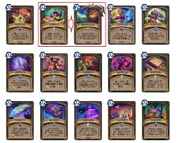 炉石传说中的禁忌神龛到底效果如何?-炉石传说禁忌神龛的实用性分析 炉石传说中的禁忌神龛到底效果如何?-炉石传说禁忌神龛的实用性分析