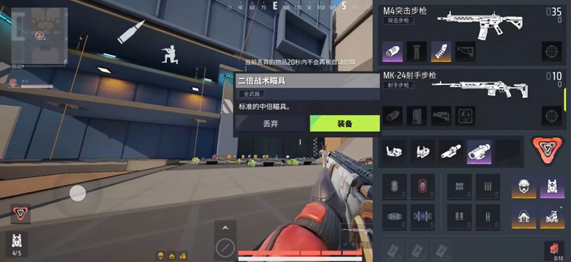 远光84战术竞技的操作技巧详解-全面解析远光84的战术打法与玩法创新