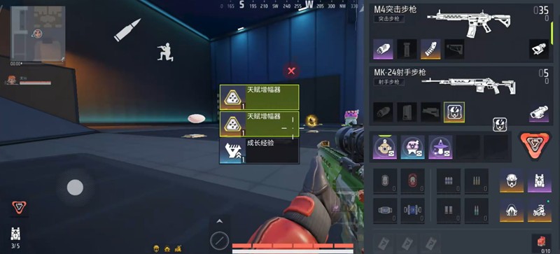 远光84战术竞技的操作技巧详解-全面解析远光84的战术打法与玩法创新