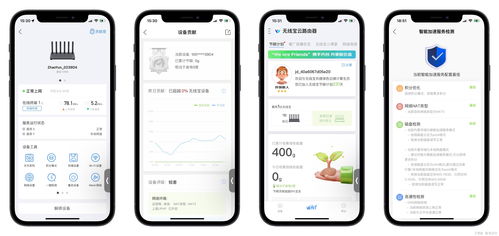 在iOS 17中实现密码的便捷共享——详细解锁iOS 17密码分享的技巧与操作步骤

