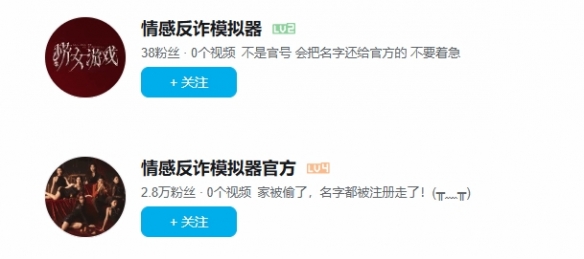 早间信息快报：细胞分裂最新作品或将推出！《神秘海域》预计重启