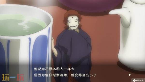 冒险新作《夏目友人帐 ~叶月之记~》正式上线啦!
冒险新作《夏目友人帐 ~叶月之记~》正式上线啦!