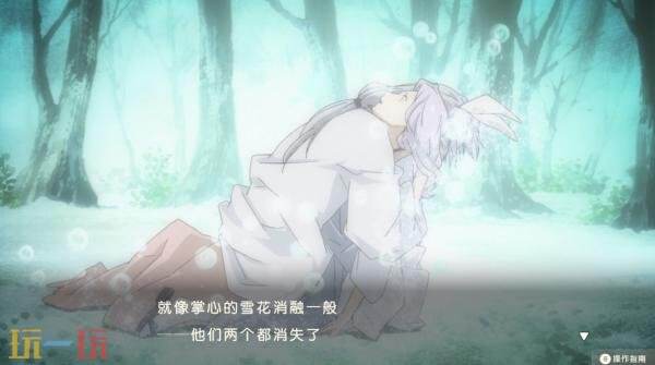 冒险新作《夏目友人帐 ~叶月之记~》正式上线啦!
冒险新作《夏目友人帐 ~叶月之记~》正式上线啦!