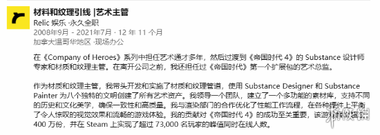 《帝国时代4》在全球市场的销售总量已突破400万份,开发团队透露了这一令人振奋的佳绩。
《帝国时代4》在全球市场的销售总量已突破400万份,开发团队透露了这一令人振奋的佳绩。