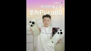 <h3>华为Pura80实机图泄露-展示华为Pura80的实拍效果</h3>
