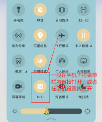 国家网络身份验证有哪些类型——对国家网络身份认证的全面介绍