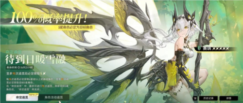 《二重螺旋》以简约与自由为核心,塑造了新派ACT二游的鲜明风貌 《二重螺旋》以简约与自由为核心,塑造了新派ACT二游的鲜明风貌