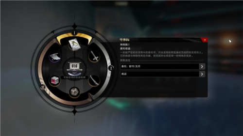 《二重螺旋》以简约与自由为核心,塑造了新派ACT二游的鲜明风貌 《二重螺旋》以简约与自由为核心,塑造了新派ACT二游的鲜明风貌