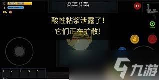 迷城陆区中的辣味口香糖具有多方面的实用价值和作用，以下是详细解析：
