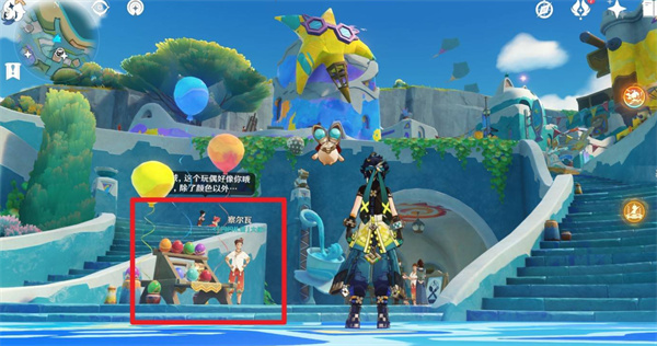 关于《原神》5.8版本“悠悠度假村”区域中彩蛋“闪闪礼蛋”的详细获取指南