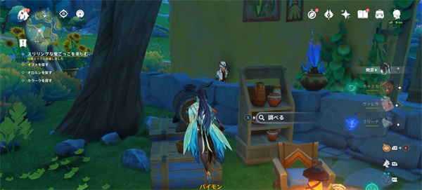 关于《原神》5.8版本“悠悠度假村”区域中彩蛋“闪闪礼蛋”的详细获取指南