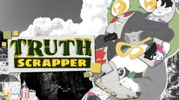 备受期待的视觉冒险作品《Truth Scrapper》已正式上线Steam平台 备受期待的视觉冒险作品《Truth Scrapper》已正式上线Steam平台