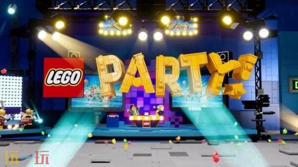 四人合作派对娱乐新作《乐高派对！》定于9月30日正式上线