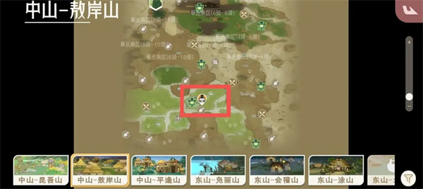 关于在《山海进化录》中如何找到马腹的详细指南