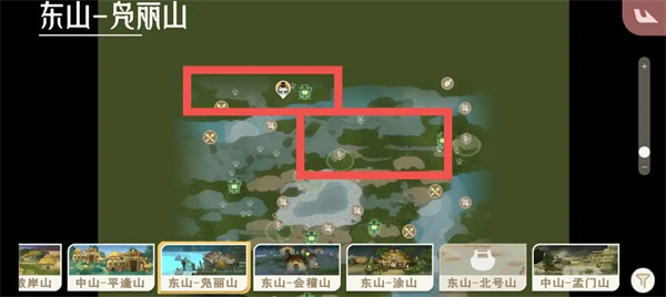 关于在《山海进化录》中如何找到马腹的详细指南