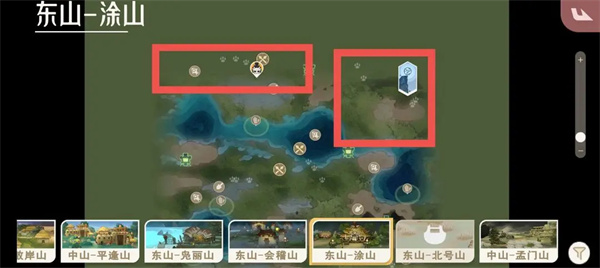 关于在《山海进化录》中如何找到马腹的详细指南