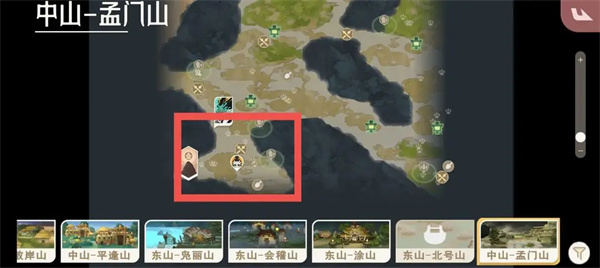 关于在《山海进化录》中如何找到马腹的详细指南