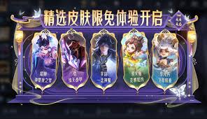 王者荣耀的“愉快鸭”活动玩法包括哪些内容——如何参与“王者荣耀”愉快鸭活动