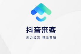 如何在抖音来客平台上修改个人简介？具体操作步骤有哪些？  
