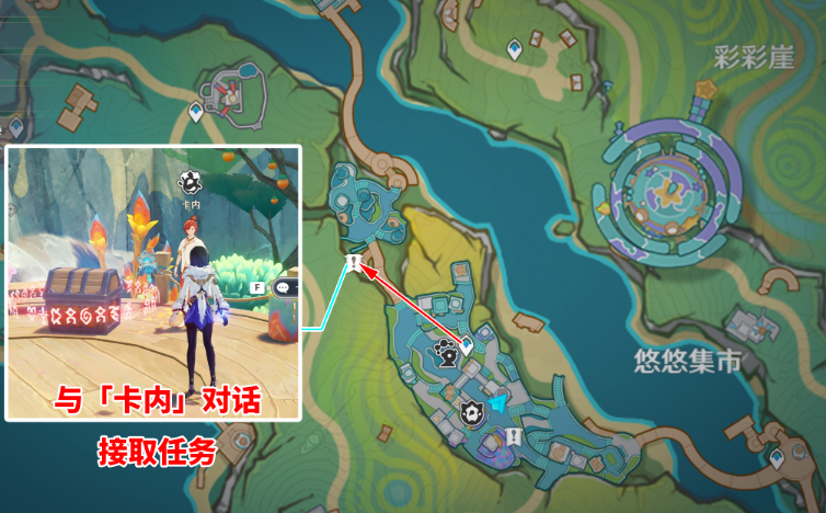 关于原神绿色颜料的解锁详细攻略,本文将为您逐步解析如何顺利获取这一稀有资源。
关于原神绿色颜料的解锁详细攻略,本文将为您逐步解析如何顺利获取这一稀有资源。