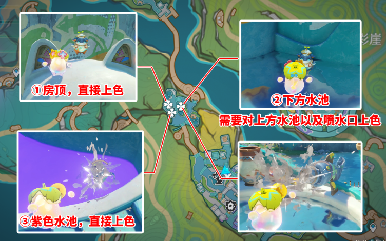 关于原神绿色颜料的解锁详细攻略,本文将为您逐步解析如何顺利获取这一稀有资源。
关于原神绿色颜料的解锁详细攻略,本文将为您逐步解析如何顺利获取这一稀有资源。