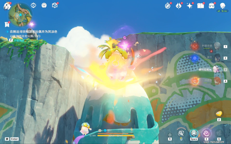 关于原神绿色颜料的解锁详细攻略,本文将为您逐步解析如何顺利获取这一稀有资源。
关于原神绿色颜料的解锁详细攻略,本文将为您逐步解析如何顺利获取这一稀有资源。