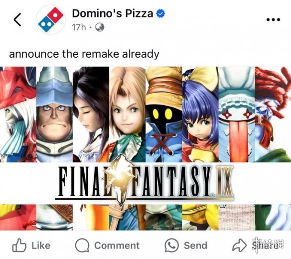 达美乐披萨迫切呼吁：请尽快公布《最终幻想9：重制版》！