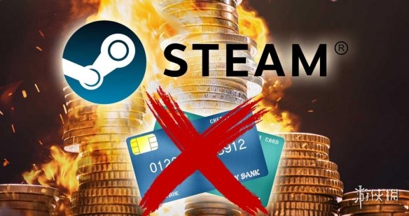 在全球众多地区，Steam平台已暂时无法通过PayPal完成支付交易，玩家们纷纷表达不满和担忧。 
