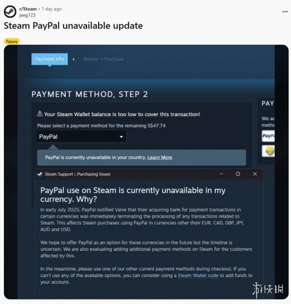 在全球众多地区，Steam平台已暂时无法通过PayPal完成支付交易，玩家们纷纷表达不满和担忧。 
