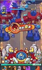 关于指尖幻影的搭配技巧与方案，如何巧妙组合以提升战斗表现