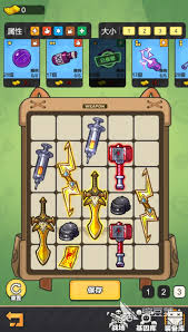 关于指尖幻影的搭配技巧与方案，如何巧妙组合以提升战斗表现