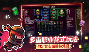 迷城陆区的独特成就有哪些？- 迷城陆区所包含的特殊荣誉项目有哪些？

