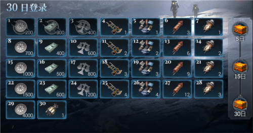 《冰汽时代：最后的庇护所》将于6月5日正式开启公测，全面上线