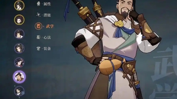 关于《对决剑之川》中莫知酉的技能详细解析  
