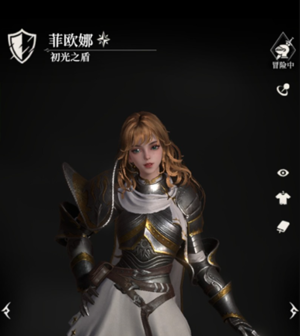 关于《地下城堡4》中阿斯特丽德阵容配置的深入分析