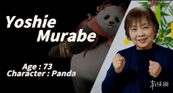 年龄不应成为游戏的障碍！日本一位七十多岁的老太太荣获《铁拳8》冠军