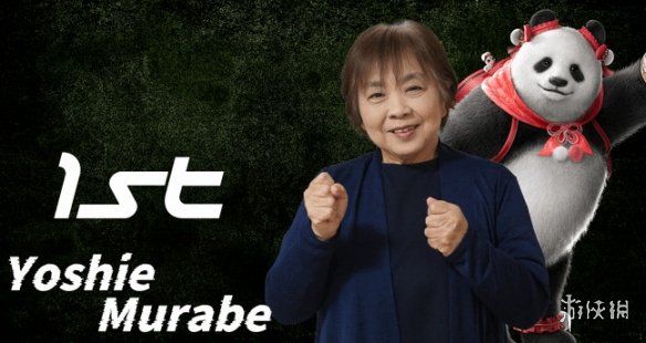 年龄不应成为游戏的障碍！日本一位七十多岁的老太太荣获《铁拳8》冠军