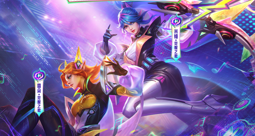 巅峰之战五一庆典指南——五一期间决胜巅峰为玩家准备的福利内容盘点 巅峰之战五一庆典指南——五一期间决胜巅峰为玩家准备的福利内容盘点