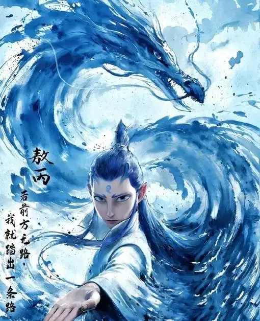 再度推迟的可能性引发关注？《哪吒2》的密钥将在6月30日到期