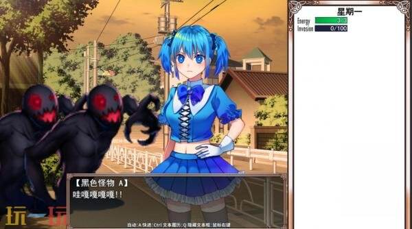 2D风格休闲角色扮演游戏《魔法少女欧珀》现已正式上线  
