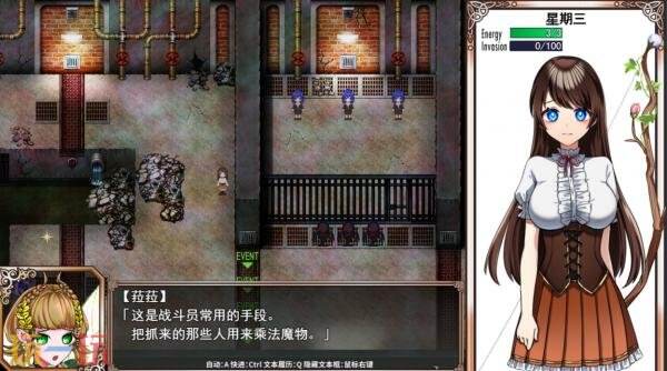2D风格休闲角色扮演游戏《魔法少女欧珀》现已正式上线  

