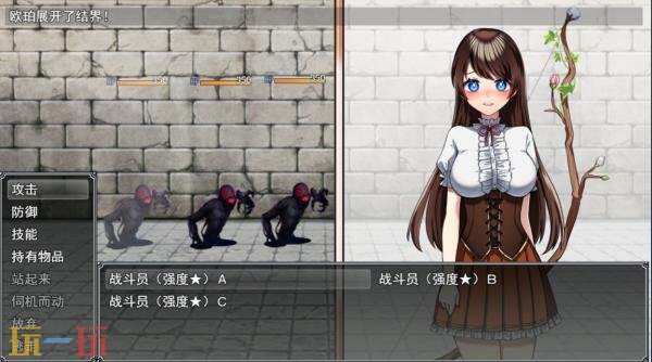 2D风格休闲角色扮演游戏《魔法少女欧珀》现已正式上线  
