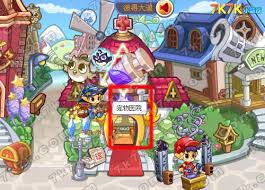 洛克王国宠物医院的具体位置在哪里？如何前往宠物医院？