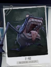 超自然行动组天王攻略：如何应对天王的战斗技巧与策略