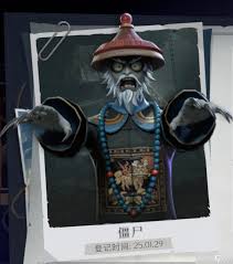 超自然行动组天王攻略：如何应对天王的战斗技巧与策略