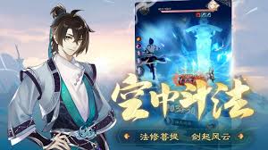 关于踏风行佛系挂机流的玩法介绍——如何轻松驾驭该流派 关于踏风行佛系挂机流的玩法介绍——如何轻松驾驭该流派