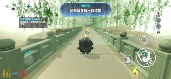 蛋仔派对迎来全新章节的开启！限量珍藏外观结合摇滚变幻剂，免费赠送！

