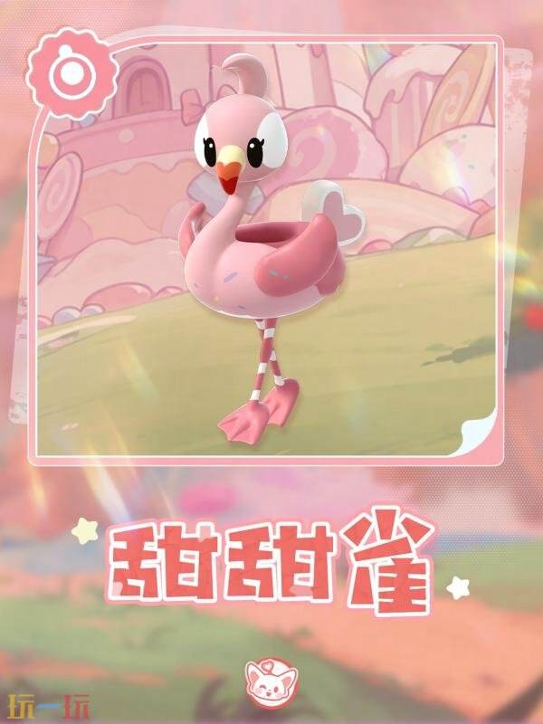 蛋仔派对迎来全新章节的开启！限量珍藏外观结合摇滚变幻剂，免费赠送！

