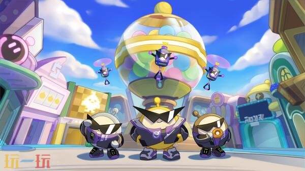 蛋仔派对迎来全新章节的开启！限量珍藏外观结合摇滚变幻剂，免费赠送！

