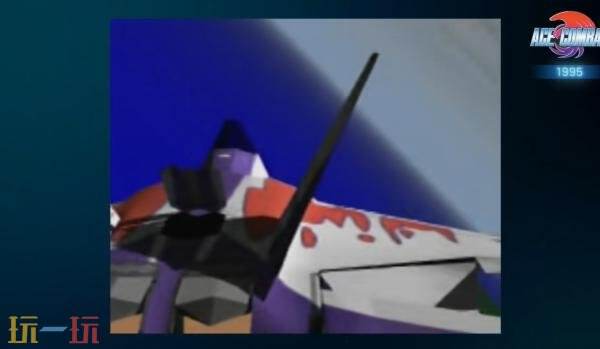 为了庆祝“皇牌空战”系列走过的三十载荣耀，官方近日发布了系列30周年的纪念预告片。